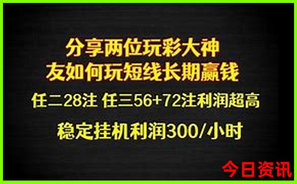 重庆旅游攻略五日游