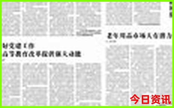 带孩子上海旅游攻略必去景点