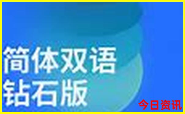 富春江小三峡游玩攻略