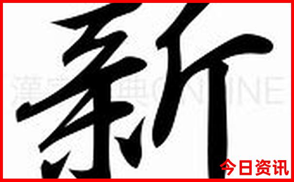北京旅游攻略3日游